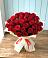 Букет 29 Красных роз в Кучерле