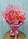 Букет 15 Розовых роз Равель в Кучерле