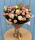 Букет цветов из: Розы в Кучерле