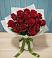 Букет Красные розы в Кучерле
