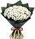 Букет цветов из: Хризантемы в Кучерле